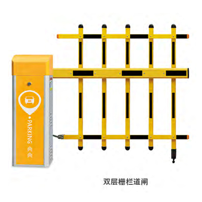 双层栅栏道闸
